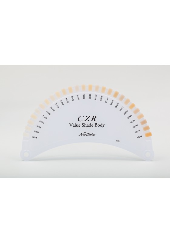 BODY VALUE SHADE CZR - Noritake